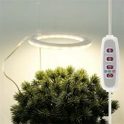 5PCS Full Spectrum Dimmable USB LED Grow Light Plant Growing Indoor Plants Ring Lamp