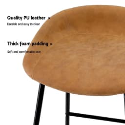 4 Pack PU Leather Bar Stools Metal Frame Kitchen Counter Height Dining Chairs Brown