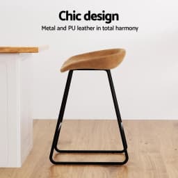 4 Pack PU Leather Bar Stools Metal Frame Kitchen Counter Height Dining Chairs Brown