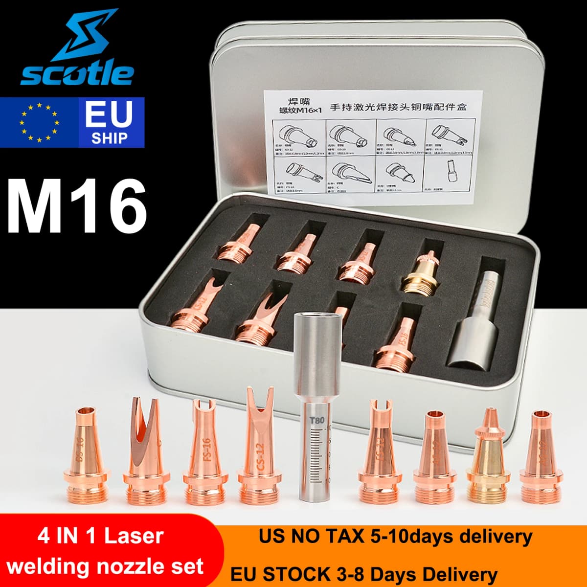 M16 Laser Welding Nozzle Wire Feed Nozzles AS-12 BS-16 for SUP Laser Welding machine SUP23T HW980 4 IN 1 Welding Head 1 Set