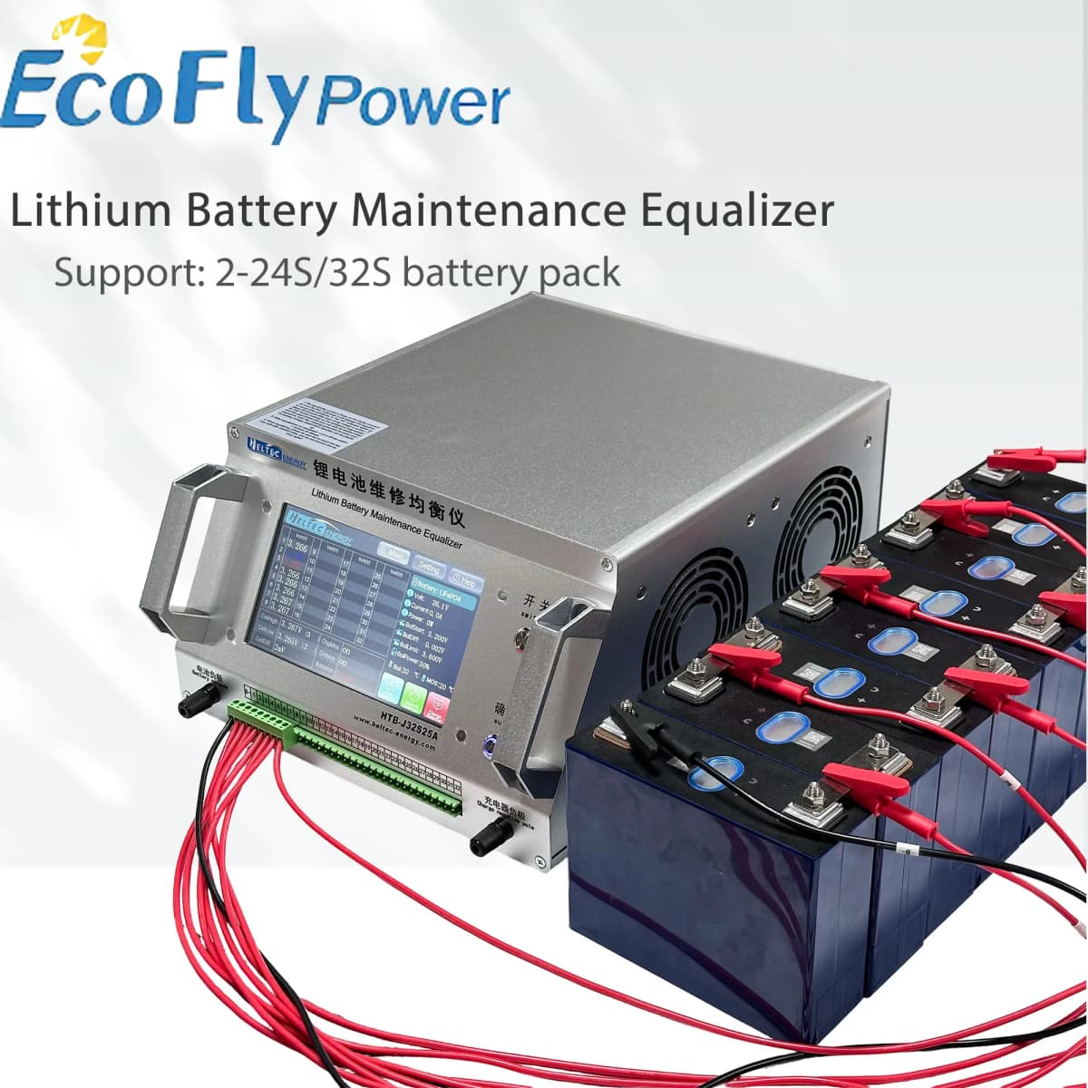 4A 7A10A 25A Intelligent Automatic Equalizer/Charge/Discharge Balancer for Lipo/Lifepo4 2~24S 32S Batterr Balancer Maintenance