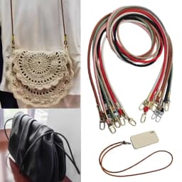 Replacement Belt Shoulder Strap Bag Strap Crossbody Strap Bag Belt PU Leather 120cm DIY Adjustable Belt Mobile Phone Lanyard