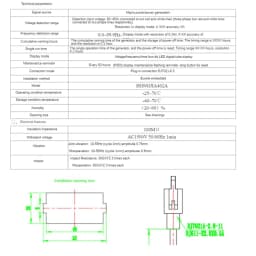 402A Digital Display Meter For Diesel Generator Digital Display Meter Generator Accessory 90-250V Home Tool