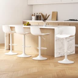 4 Piece White Faux Leather Swivel Gas Lift Bar Stools Adjustable Kitchen Dining Chairs