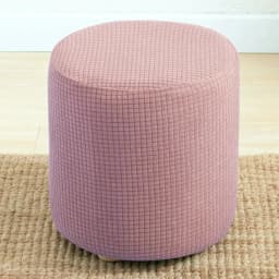 Round Shape Footstool Cover Seat Cover Covering Chair Cushion Polyester Elastic Check Ottoman Covers Living Room Chair Covers