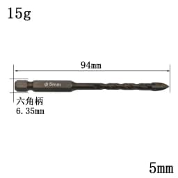 Hexagonal Handle Cross Glass Drill Bit for Ceramic Tile Drilling Baking Yellow Spiral Ceramic Wall Drilling Overlord Diamond Too