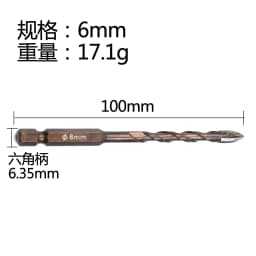 Hexagonal Handle Cross Glass Drill Bit for Ceramic Tile Drilling Baking Yellow Spiral Ceramic Wall Drilling Overlord Diamond Too