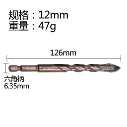 Hexagonal Handle Cross Glass Drill Bit for Ceramic Tile Drilling Baking Yellow Spiral Ceramic Wall Drilling Overlord Diamond Too