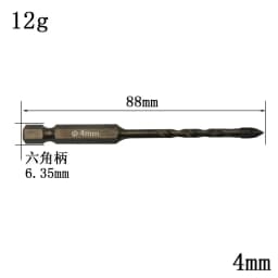 Hexagonal Handle Cross Glass Drill Bit for Ceramic Tile Drilling Baking Yellow Spiral Ceramic Wall Drilling Overlord Diamond Too