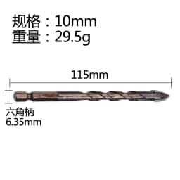 Hexagonal Handle Cross Glass Drill Bit for Ceramic Tile Drilling Baking Yellow Spiral Ceramic Wall Drilling Overlord Diamond Too