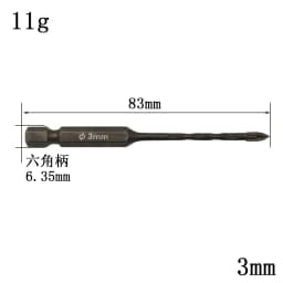 Hexagonal Handle Cross Glass Drill Bit for Ceramic Tile Drilling Baking Yellow Spiral Ceramic Wall Drilling Overlord Diamond Too