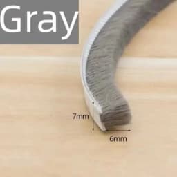 Strong Adhesive And Self-adhesive Wool Strip For Doors And Windows, Windproof, Soundproof, And Soft Wool Strip 5/10/20 Meters