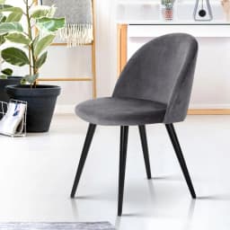 Set of 2 Dark Grey Velvet Dining Chairs Curved Back Upholstered Kitchen Living Room Accent Seating