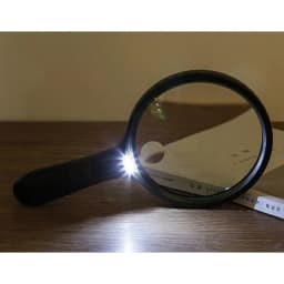 Optical Magnifying Glass With LED Lights Handheld Backlit Magnifier For Reading Book, Easy To Use