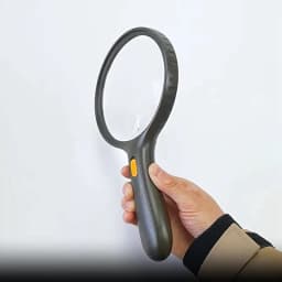 Optical Magnifying Glass With LED Lights Handheld Backlit Magnifier For Reading Book, Easy To Use
