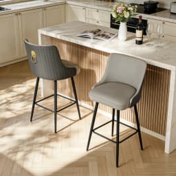 Swivel Bar Stools Microfiber Leather Upholstery Counter Height Bar Chairs with High Back and Footrest for Kitchen Island