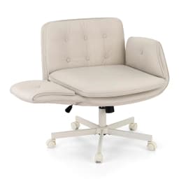 Ergonomic Criss Cross Office Chair with Wheels Adjustable Armrests PU Leather Cross Legged Vanity Chair Swivel Desk Chair for home Bedroom Makeup Computer Beige