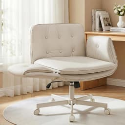 Ergonomic Criss Cross Office Chair with Wheels Adjustable Armrests PU Leather Cross Legged Vanity Chair Swivel Desk Chair for home Bedroom Makeup Computer Beige