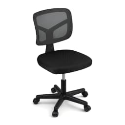 Ergonomic Armless Office Chair with Wheels 360 Degree Swivel Height Adjustable Fabric Computer Task Chair for small Space Black