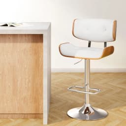 White Leather Gas Lift Bar Stools Adjustable Swivel Counter Chairs Modern Kitchen Dining Seating