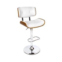 White Leather Gas Lift Bar Stools Adjustable Swivel Counter Chairs Modern Kitchen Dining Seating