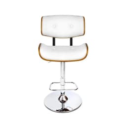 White Leather Gas Lift Bar Stools Adjustable Swivel Counter Chairs Modern Kitchen Dining Seating