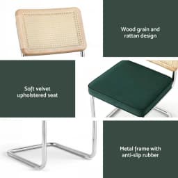 Velvet Rattan Cantilever Dining Chairs Set of 2 Green Upholstered Modern Accent Chairs