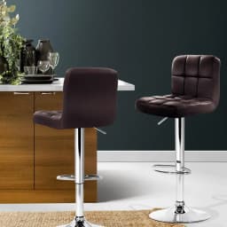 2x Brown Leather Gas Lift Bar Stools Modern Adjustable Kitchen Counter Chairs