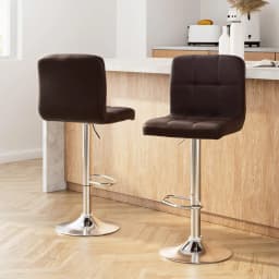 2x Brown Leather Gas Lift Bar Stools Modern Adjustable Kitchen Counter Chairs