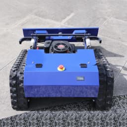 Remote-controlled lawnmower robot – a multi-functional intelligent device that integrates weeding, snow removal, and intelligent winter weeding functions. Free delivery to your door. Equipped with an industrial remote control for unparalleled flexibility.