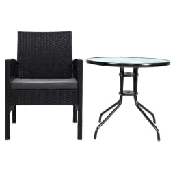 3 Piece Outdoor Rattan Bistro Set Patio Table and Chairs with Cushions Garden Furniture Lyra Style