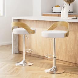 Set of 2 Adjustable White Leather Padded Bar Stools Swivel Kitchen Counter Chairs with Footrest Modern Pub Seating