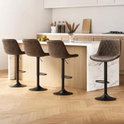 Set of 4 Adjustable Gas Lift Vintage Brown Leather Bar Stools for Kitchen Island Pub Counter High Back Swivel Chairs