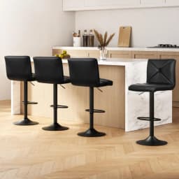 4x Black Leather Gas Lift Bar Stools Adjustable Kitchen Counter Chairs Set