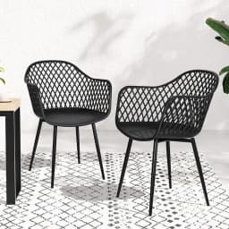 4 Piece Outdoor Dining Chairs PP Lounge Patio Chairs Garden Furniture Black
