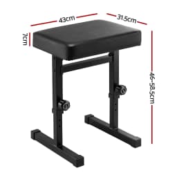 Heavy Duty Height Adjustable Piano Bench Seat H Shape Stool Black
