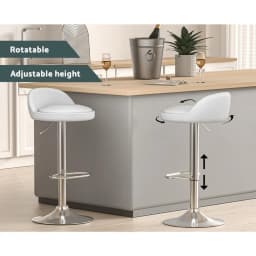 Set of 2 Adjustable PU Leather Bar Stools Gas Lift White Kitchen Counter Chairs