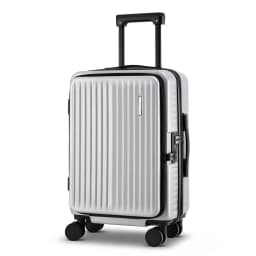 20 Inch Silver Carry On Luggage Suitcase with Front Pocket Dual TSA Lock Lightweight Travel Hard Shell Spinner Cabin Bag