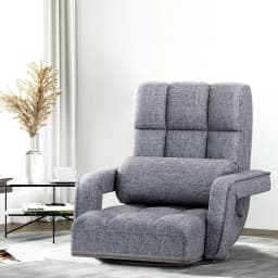 Grey Floor Chair Lounge Swivel Sofa Adjustable Low Seating Cushion Chair for Living Room Bedroom Reading Relaxing Upholstered Floor Seat
