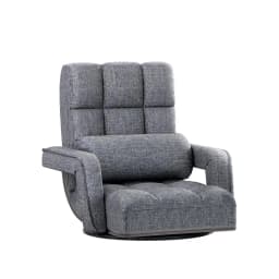 Grey Floor Chair Lounge Swivel Sofa Adjustable Low Seating Cushion Chair for Living Room Bedroom Reading Relaxing Upholstered Floor Seat