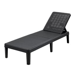 Sun Lounge Adjustable Outdoor Patio Recliner Lightweight Black Folding Chaise Chair