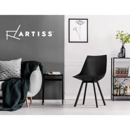 Modern Black PU Leather Dining Chairs Set of 2 Upholstered Plastic Seat Metal Legs Kitchen Side Chairs