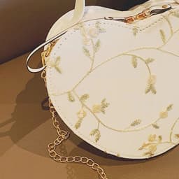 Elegant Crossbody Bag Heart-Shaped Purse for Date Night PU Leather Small Shoulder Handbag Women's Fashion Gift Accessories