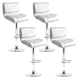 Set of 4 White Gas Lift Leather Padded Bar Stools Adjustable Swivel Kitchen Counter Chairs