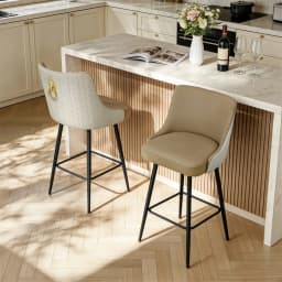 360 Swivel Upholstered Bar Stools, High Tufted Back with Lion Head Pull Ring, Microfiber Leather Counter Height Chairs with Footrest for Kitchen Island