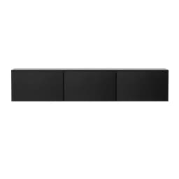 Modern High Gloss Black Floating TV Cabinet 200CM with 3 Cabinets Wall Mounted Entertainment Unit Storage Console