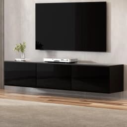 Modern High Gloss Black Floating TV Cabinet 200CM with 3 Cabinets Wall Mounted Entertainment Unit Storage Console