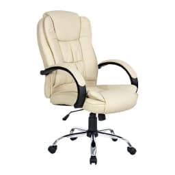 Executive Office Chair Leather Reclining Swivel Adjustable Beige High Back Ergonomic Padded Desk Chair for Home Office Conference Room