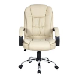 Executive Office Chair Leather Reclining Swivel Adjustable Beige High Back Ergonomic Padded Desk Chair for Home Office Conference Room