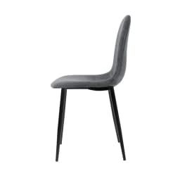 Set of 4 Grey Velvet Curved Slope Dining Chairs Upholstered Kitchen Seating